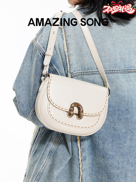 Amazing Song乙颂 栗子包新款小号/横板牛皮通勤斜挎马鞍包女 商品图0