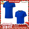 李宁 男女羽毛球服 运动T恤 舒适透气 AAYP098/AAYP279 商品缩略图0