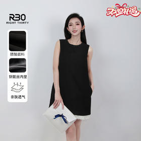 R30 【富家千金】赫本风下摆柔纱中长款裙子拼接显瘦无袖连衣裙 R25LF41005【现货】