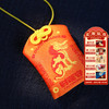 敦煌研究院【神兽灵签御守香包】兔年国风香囊礼物百搭刺绣随身挂件 商品缩略图0