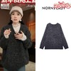 NORNS LADY诺恩 V领针织衫女宽松珠光亮片百搭毛衣 H25SF80970 商品缩略图0