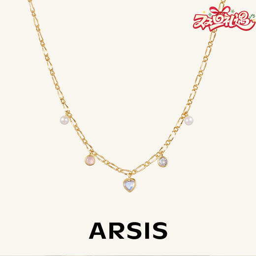 ARSIS银饰｜秘密花园系列 浅夏心语项链 商品图0
