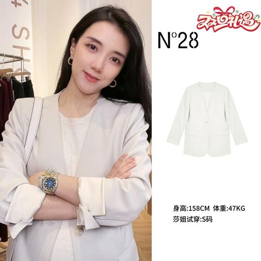 【破价】N°28 高级感气质简约外搭西装休闲通勤风短款外套9A33X323 商品图0