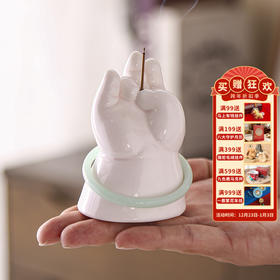 【敦煌小佛手陶瓷香插】敦煌陶瓷小胖佛手线香香插创意香薰炉家用室内摆件香座香座