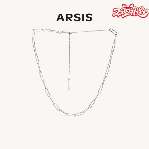 ARSIS【自由搭配】方框Y字链简约感百搭小众设计项链 商品图0