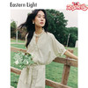 Eastern Light乙来 法式撞色线兜量小衫 宽松休闲弯刀裤套装 商品缩略图0
