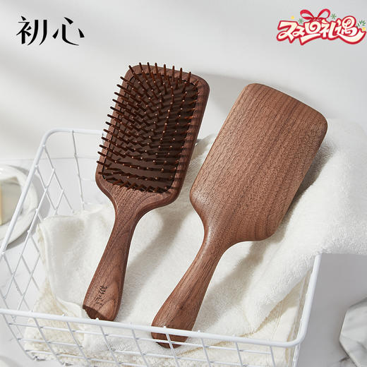 初心 方形静电按摩梳气囊梳胡桃木方形防静电梳子 商品图0