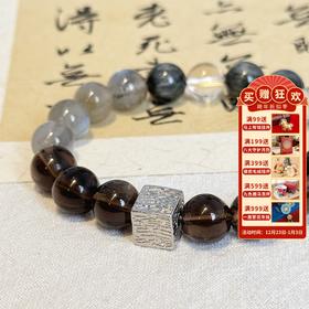 售完不补【敦煌星月·金发晶/茶晶情侣手串】小众水晶手链女设计感 鹰眼石茶晶绿幽灵手串情侣款