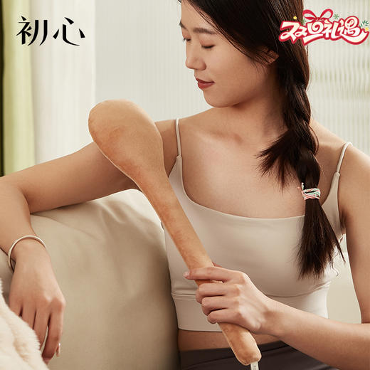 初心 养生经络拍 艾草填充弹性不易变形大小号组合拍 商品图0