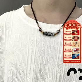 【敦煌民族风九眼天珠项链】民族风 男士项链新款高级感配饰新中式复古 配饰男女同款