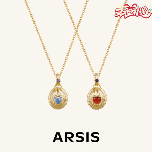 ARSIS银饰｜秘密花园系列 仲夏心愿项链 商品图0