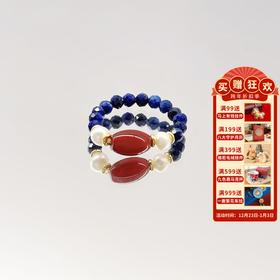 敦煌【青金石玛瑙戒指】爆款新中式饰品 彩色石串珠戒指民族风复古指环手饰女