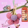 敦煌研究院【 张骞严选香味毛绒玩具 】敦煌文创礼品毛绒玩偶书包挂件 商品缩略图0