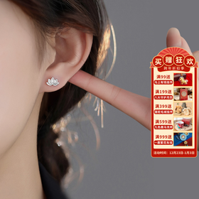 【敦煌莲花纯银耳线】创意莲花耳线 简约温柔复古气质耳饰送女友