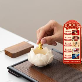 【象牙果莲花香插】敦煌小众象牙果莲花香插摆件 线香炉香托香座 莲花香插家用香薰炉摆件香插