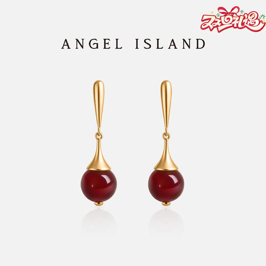 ANGEL ISLAND 「南国 」气质复古耳饰酒红吊坠耳钉 商品图0