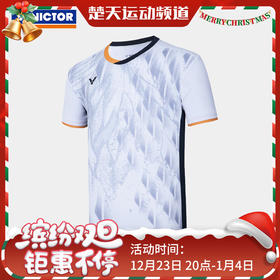 VICTOR威克多 新款羽毛球服 男款女款签约球员大赛系列针织运动T恤T-45000TD