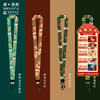 敦煌研究院 花卉手机绳挂绳手机链 博物馆文创礼品国潮生日礼物女 商品缩略图0