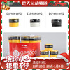 【1条装】李宁羽毛球拍手胶GP3000球拍绑带防滑吸汗带手柄皮 商品缩略图0