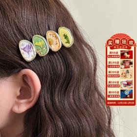 【敦煌花梦滴釉发夹】森系小众滴釉发夹 复古刘海女 侧边夹 碎发夹精致发卡