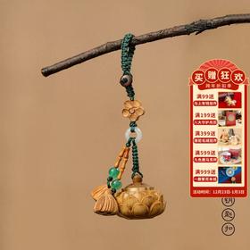 敦煌【两世欢·莲花木质香囊挂件】复古莲花香薰香囊挂件手机链包挂