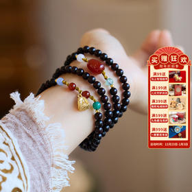 【瑞锦·小叶紫檀108颗多圈手串】天然小叶紫檀手串108颗老料大漆珠佛珠手串