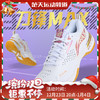 李宁 LINING羽毛球鞋均衡系列旗舰款刀锋MAX减震稳定支撑 AYAU003 商品缩略图0