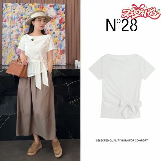N°28 夏季新款法式高级感棉短袖T恤 宽松慵懒风宽领纯色上衣895251T522 商品图0