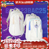 VICTOR威克多亚锦赛纪念商品羽毛球包大容量双肩包拍包BR5023BAC 商品缩略图0