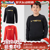 VICTOR威克多 T-17102儿童羽毛球服春秋卫衣 商品缩略图0