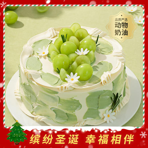 【清新不腻】伯牙绝弦生日蛋糕，与好友共赴一场茶香四溢的聚会派对。一抹青韵茶香满溢，一口伯牙绝弦回味悠长。（武汉幸福西饼） 商品图0