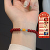 【红颜·蜜蜡朱砂手串】朱砂手串女本命年平安葫芦平安扣手链福禄淡水珍珠串珠子手饰品 商品缩略图0