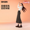 SIINSIIN 百搭保暖加绒直筒裙 显瘦显高后摆开叉半身裙 商品缩略图0