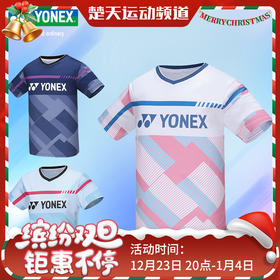 YONEX尤尼克斯羽毛球服短袖110134BCR/210134BCR男女款羽毛球服短袖[特惠清仓]