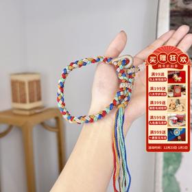 【敦煌手机挂件合集】手机挂件短款手腕挂绳 男女挂坠钥匙扣 防丢绳配饰