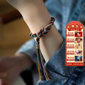 敦煌【敦煌五彩祈愿手绳】纯手工手绳手链 敦煌福泽小众轻奢手串