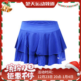 李宁 女款羽毛球裤裙 运动裤裙 ASKL112-3 安全裤设计【特卖】
