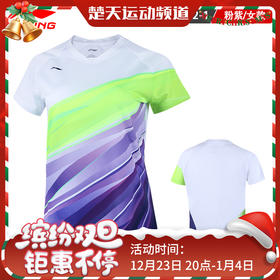李宁LI-NING AAYQ072女款羽毛球服短袖速干系列【清仓断码】