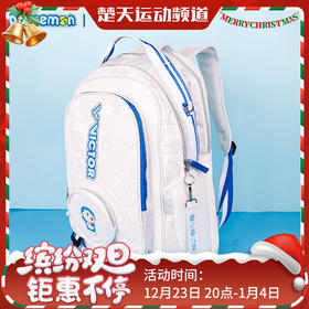 威克多VICTOR羽毛球包威克多哆啦A梦联名双肩包装球拍BR5035DRM机器猫 矩形包BR5635DRM独立鞋仓