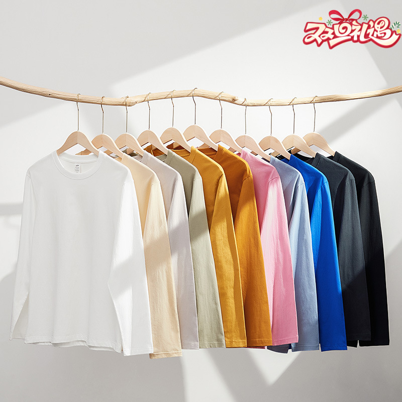 【230克纯棉打底衫】秋冬全棉重磅圆领纯色长袖 男女T恤宽松打底衫