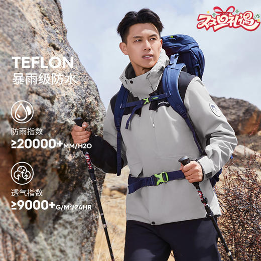 【男女款抓绒两件套冲锋衣】SCALER/思凯乐 保暖防风防水加绒外套F2405517/F2415517  商品图0