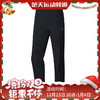 李宁女款羽毛球裤 AYKP062 女子休闲运动长裤舒适训练裤 商品缩略图0