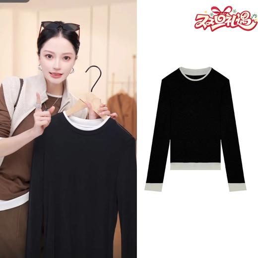 【破价】2025春秋季款舒适条纹休闲针织撞色T恤8951C1T051 商品图0