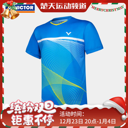 威克多VICTOR T-10016羽毛球服 男款短袖T恤 春夏比赛系列 商品图0