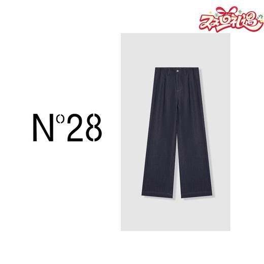 【破价】N°28【香蕉镰刀裤】显高显瘦百搭休闲宽松牛仔裤阔腿裤9A31K210 商品图0