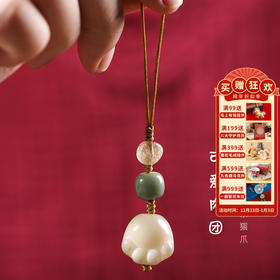 【招财猫爪菩提小挂件】敦煌小众福泽萌系风化菩提猫爪 手工手机链高档情侣挂件 招财汽车钥匙扣