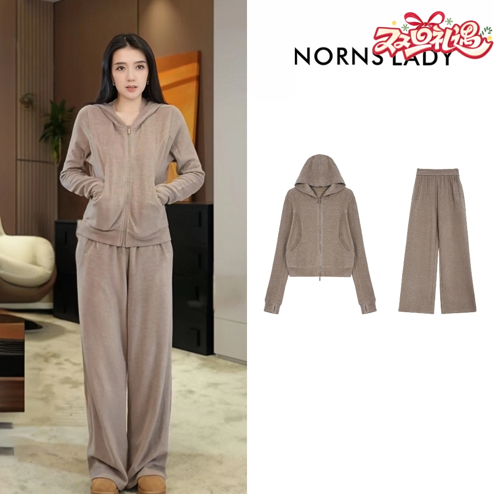 NORNS LADY诺恩【lu系套装】秋冬开衫连帽针织长袖长裤休闲套装懒人套装 H25SK67776/H25KK67774【现货】