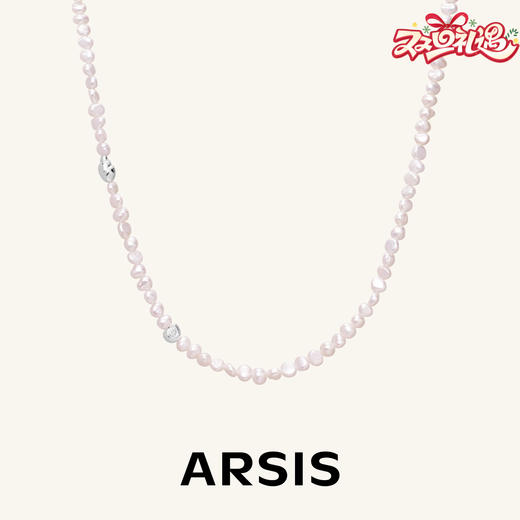 【颖儿同款】ARSIS｜曦海系列 海贝遗珠项链 商品图0