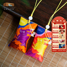 成都博物馆 皮影瑞兔香囊香包御守 博物馆文创礼品生日礼物纪念品