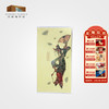 成都博物馆 皮影杂技女孩笔记本 记事本文创礼品 古风本子 学生 商品缩略图0